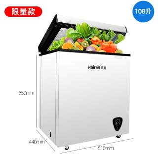 149L commercial small chest freezer cabinet home single double door energy-saving refrigeration Mod