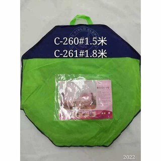 mosquito net tent protect