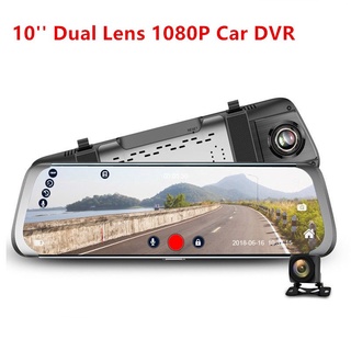 【Ready Stock】∋☑10'' Dual Lens DVR-N95 with Rear Camera FHD 1080P Dash Cam Car DVR Rearview Mirror Ba