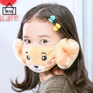 2-10 Year-Old Warm Plush Earmuffs 2in1 Children Bear Cartoon Mask System Protection A1