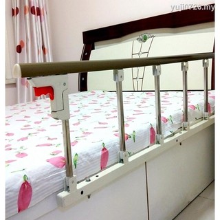 Stainless steel medical folding bed guardrail children s anti-fall bedside railings elderly hospital