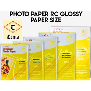 Cuyi RC Glossy Photo paper 260GSM