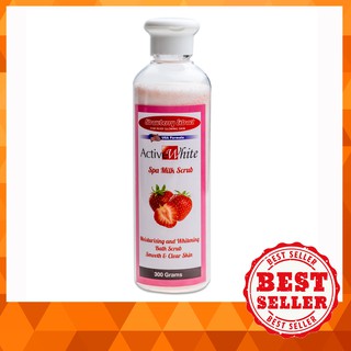Active White Spa Milk Salt Scrub (Strawberry Extract), 300g (1)