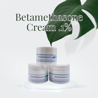Skincare✟Betamethasone Cream 25g (Eczema, Dermatitis, Allergies, Rashes)