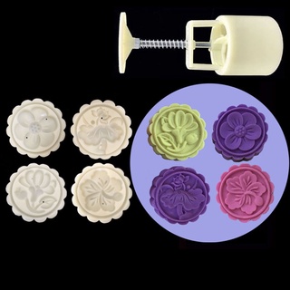 LIVI Mooncake Mold 50g Cookie Cutter with 3D Flower Stamps Green Bean Pastry Mould