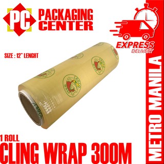 Cling Wrap 12"x300 Meters by 1pcs per roll (METRO MANILA SHIPPING CODE) (1)