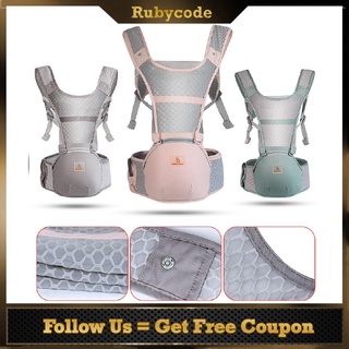 【Ready Stock】Baby Carrier ۩❈Rubycode Baby Carrier Hip Seat, 360 Ergonomic Baby Carrier With Breastfe