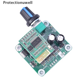 PWPH TPA3110 2x30W Bluetooth 4.2 Digital Stereo Audio Power Amplifier Board DIY HOT (5)