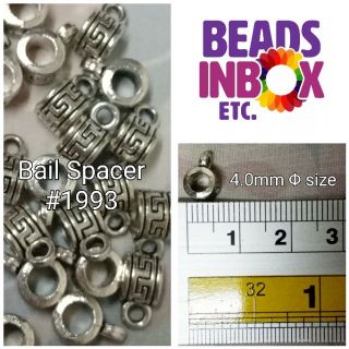 Bail Spacer #1987, #1993, #973