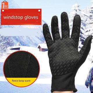 【Ready】Gloves, Skiing And Riding Gloves, Waterproof Full-Finger Gloves, Touch Screen Gloves, Tactile Warmth Gloves, Durable And Practical For Winter Motorcycles (1)