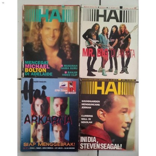 №▪Magazine Hai era 90s cover Simon Le Bon, saigon kick, Steven seagal, Mr big, Michael Bolton, arkar