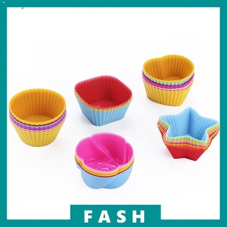 Baking decorationஐ❖☇1pcs<Multiple Shape>Silicon Cupcake Puto Molder Set Plastic Puto Muffin Cups Bak