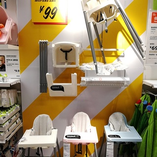 Baby Highchairs Baby Dining Chair High Chair Children Dining Chair Ikea Baby Chair Child Eating