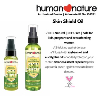 Human Nature Natural Moisturizing Skin Shield Oil | Deet Free Mosquito Repellant