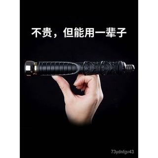 Anti-Black Storm Sun Honglei Stick Same Style Expandable Baton Self-Defense Supplies Legal Car Self-