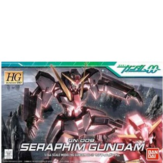 paper size Gundam HG Model Kit: Seraphim Gundam