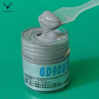 *High Quality* Thermal Conductive Grease Paste Silicone GD900 Heatsink High Performance Compound for