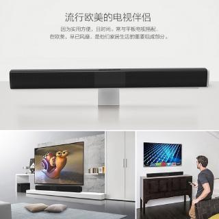Speaker Soundbar Stereo Wireless Bluetooth untuk Home Theater (6)