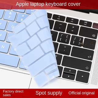 Apple laptop keyboard pad dust film silicone keyboard protection film