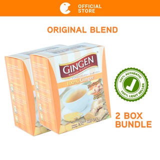 Gingen Instant Ginger Tea 100% Sugarfree x2 Bundle Pack