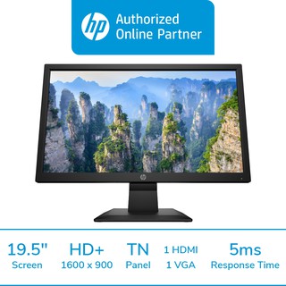 HP P204V 19.5 Inch Monitor with HDMI and VGA