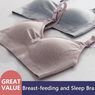 Women Cotton Nursing Bras Sleep Wireless Maternity Bras Breastfeeding Bras