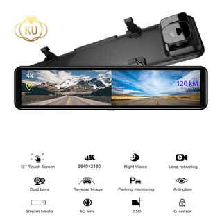 [Most Popular]12 Inch Dash Cam 4K Ultra HD 2160P IMX415 Rearview Mirror Dual Lens Dashcam Front and Rear Car DVR Dash Camera