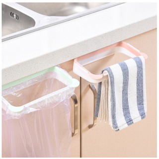 Kitchen Trash Bag Holder Cabinets Towel Rack