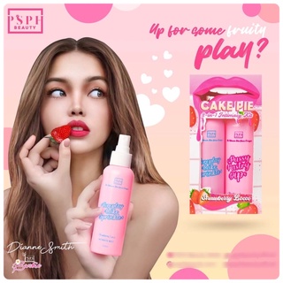 PSPH Cake Pie 2in1 Intimacy Kit with Freebies