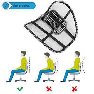 Ulifeshop Mesh Lumbar Lower Back Support Car Seat Chair Cushion Pad (6)