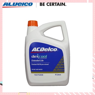 【Available】ACDelco Dex-Cool Pre-Mix Coolant 50/50 De