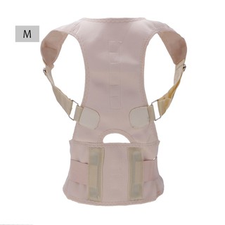 Magnetic Back Posture Shoulder Belt Corrector Support Vest Unisex Adjustable