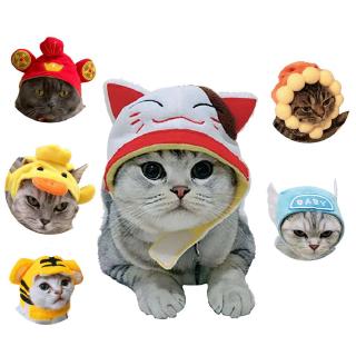 EG^_^ Cute Pet Hat Lucky Cute Dog Teddy Pet Garfield Dress Up Wig Cat Headgear Hat