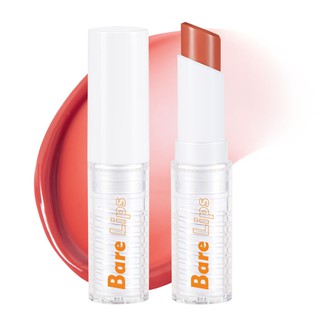 [I`M MEME Official] I`M Bare Lips Color Balm | Tinted Moisturizing Lip Balm for Daily Use