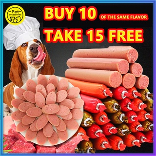 15g pet sausage cat dog sausage pet snack cat dog training sausage