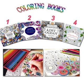 Coloring Books For Adult Kid Relieve Stress Graffiti Drawing
