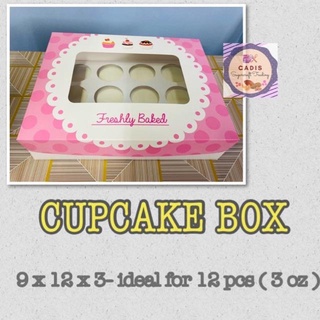 5 pcs Cupcake Box Pastry Box 9x12x3 6x9x3