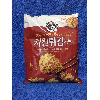 Beksul Fried Chicken Mix for Cooking - 1kg