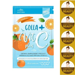 Veera Colla Vitamine C Plus Collagen C Plus Vitamin C Equals to Slim and Youthful Skin (60 capsules)