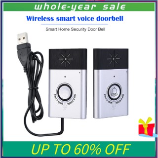 oXDQ Wireless Voice Intercom Doorbell 2-way Talk Monitor with 1*Outdoor Unit Button 1* Indoor Unit R