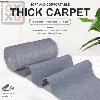 Carpet(1M*1M) Bedroom Living Room Household and Commercial Large Area Carpet Whole Roll Can Be Cut