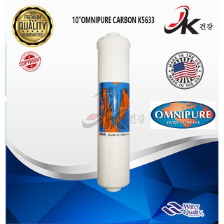 ▫☾[Shop Malaysia] OMNIPURE USA INLINE WATER FILTER REPLACEMENT CARTRIDGE (K5633 )