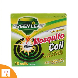 Green Leaf Mosquito Coil (10 PCS)