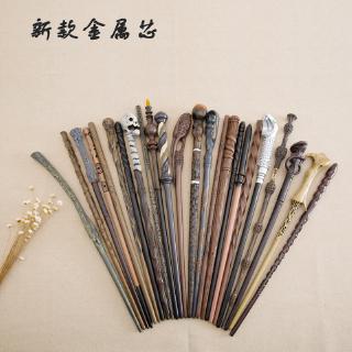 Hary Potter Wand Metal Core Cane Iron Steel Wands Cosplay Prob Magic Wand Blunt Prank Funny Gift (1)
