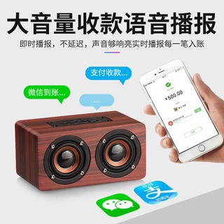 Bluetooth Speaker◆◊❐Wireless bluetooth speaker subwoofer mini speaker dual speaker stereo phone card (2)