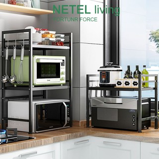 [NETEL &Ready stock] Kitchen Organizer Microwave Oven Rack Expandable and Height Adjustable Kitchen Storage Shelf 1/2-Tier Kitchen Cabinet Storage Rack Shelf Utensils Holder