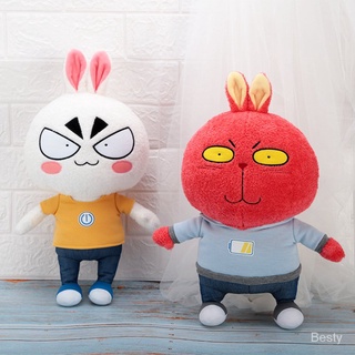 Genuine Red Face Rabbit Doll Funny Rabbit Plush Toy Gift Present Doll Cute Toy◆
