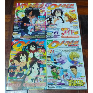 [Bundle] Anime Magazines Otakuzine Otaku Vault Anime Asia Anime Recommendations