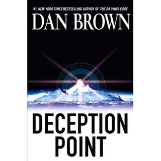 Deception Point by Dan Brown (HARDCOVER)
