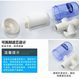 Water Filters Water Purifier Faucet Filter Tap Water Household Kitchen Front Filter Water Filter Pur